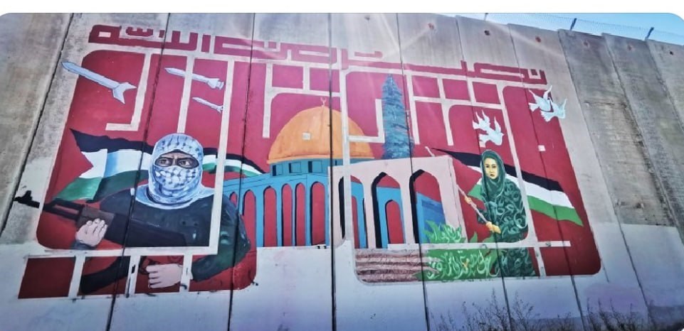 سید حسن نصرالله , لبنان , روز جهانی قدس , فلسطین , 