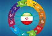 ثبت 46 میلیارد تراکنش در مرکز ملی تبادل اطلاعات