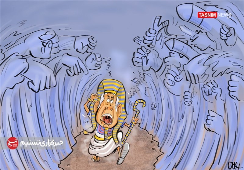Bibi in Deep Trouble