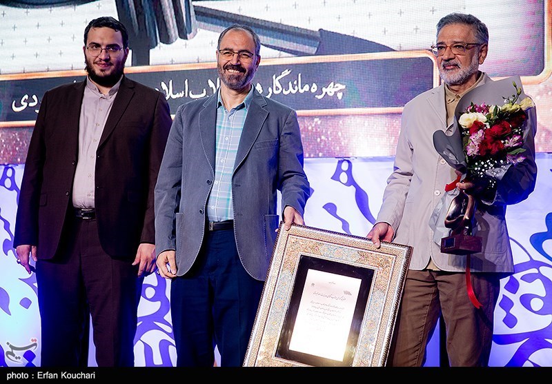 آیین معرفی چهره برتر هنر انقلاب اسلامی