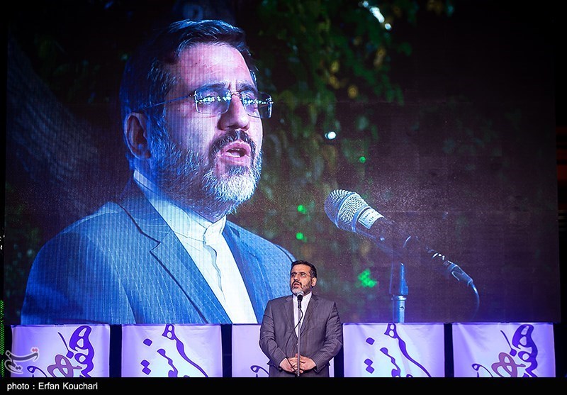 آیین معرفی چهره برتر هنر انقلاب اسلامی