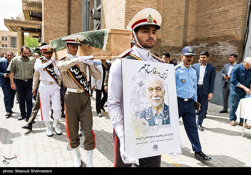 ادبیات انقلاب , رضا اسماعیلی , شعر , شعر انقلاب , 