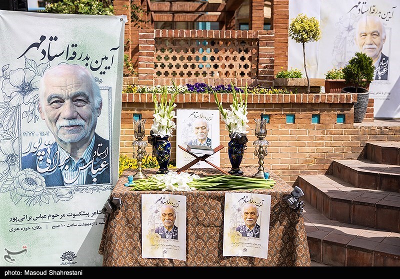 ادبیات انقلاب , رضا اسماعیلی , شعر , شعر انقلاب , 