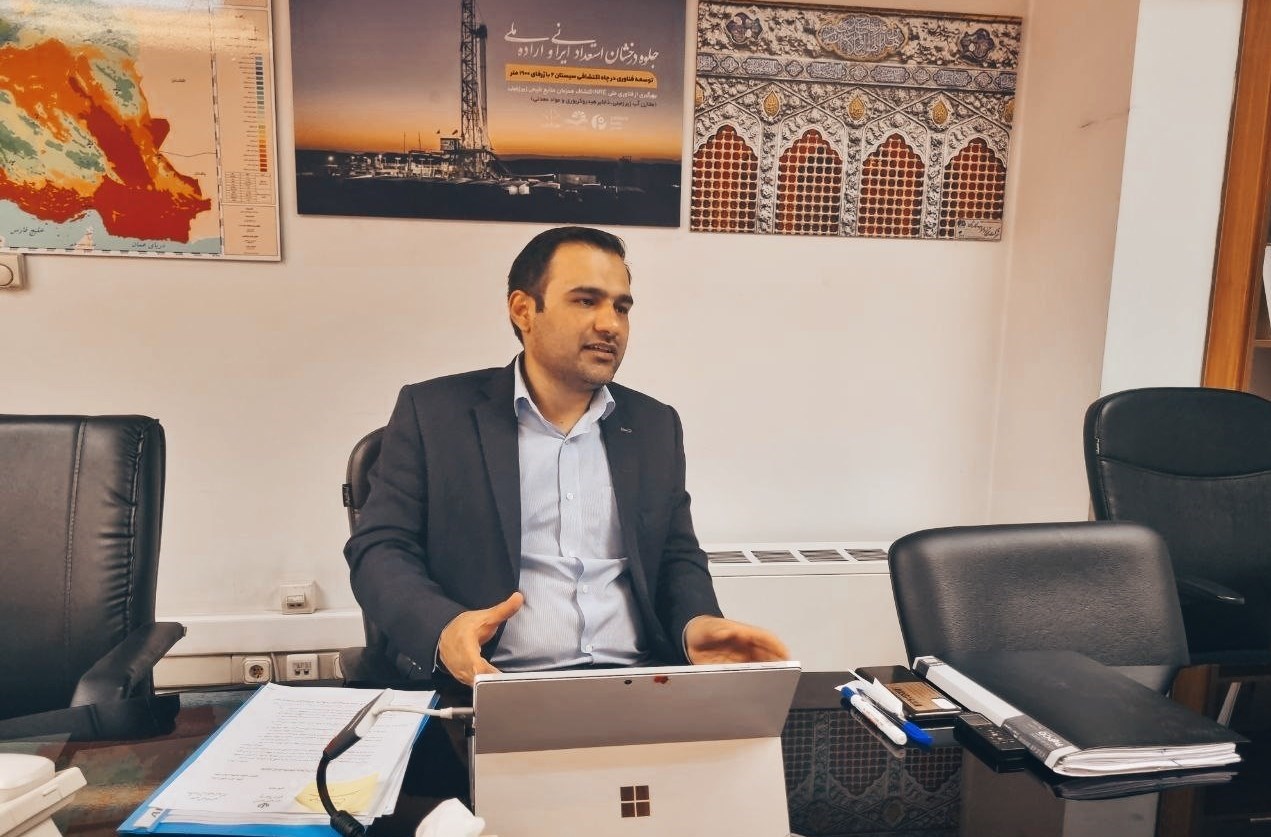 معاونت علمی و فناوری ریاست جمهوری ,