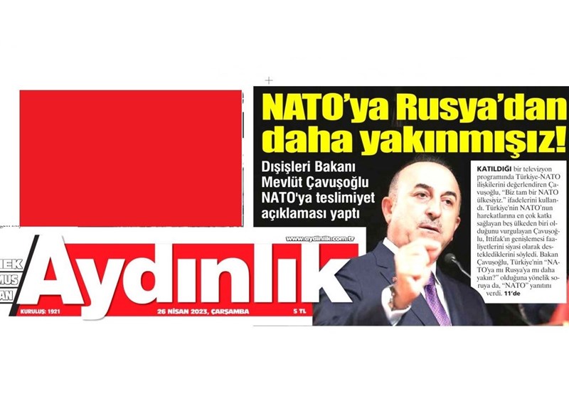 کشور ترکیه , انتخابات 2023 ریاست جمهوری ترکیه , 