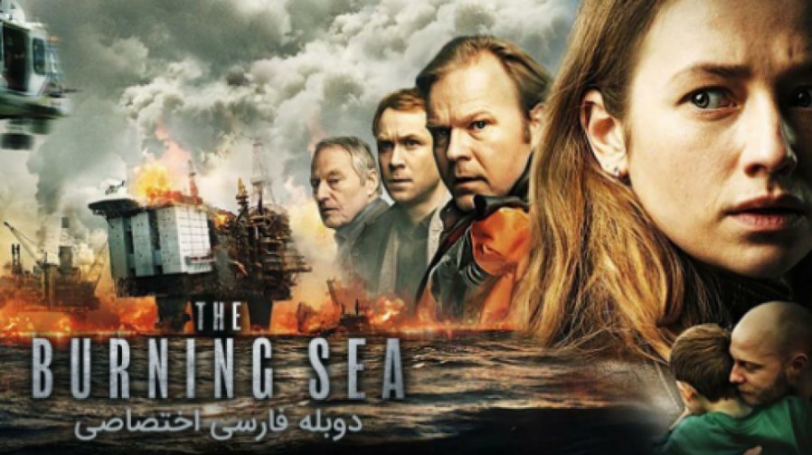 تلویزیون , صدا و سیما , شبکه یک , شبکه دو , شبکه سه سیما , شبکه پنج , شبکه نمایش , شبکه افق , شبکه امید , شبکه کودک , سینمای ایران , سینمای جهان , فیلم , اکبر عبدی , فیلم‌های سینمایی ایران , انیمیشن , 