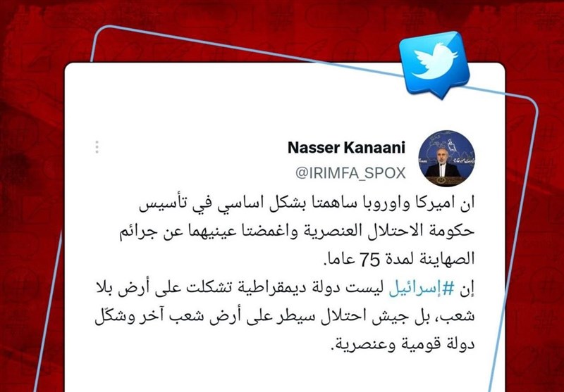 דובר שר החוץ של איראן: "משטר האפרטהייד הציוני קורס"