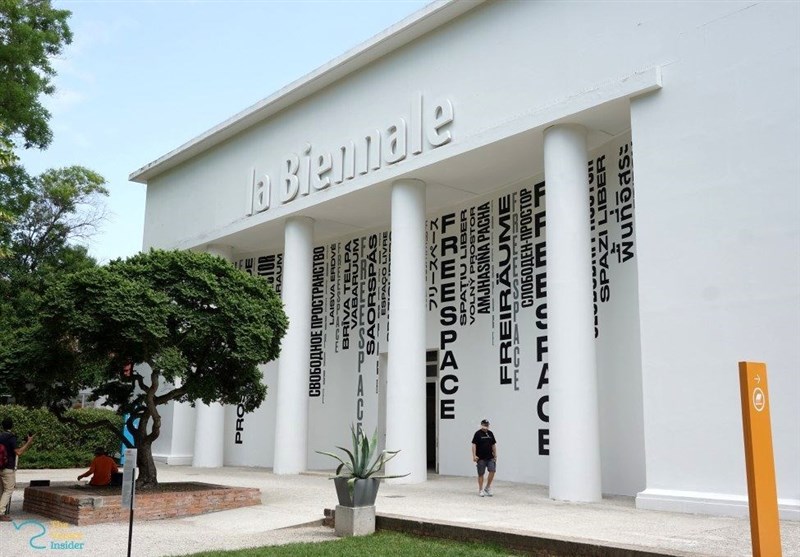 هنرهای تجسمی , فرهنگ و هنر , وزارت فرهنگ و ارشاد , جمهوری اسلامی ایران , کشور ایتالیا , 