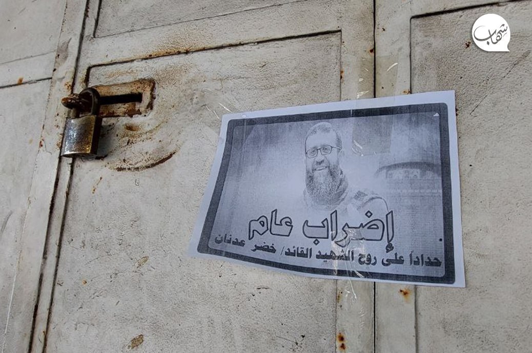 فلسطین , رژیم صهیونیستی (اسرائیل) , نوار غزه , 