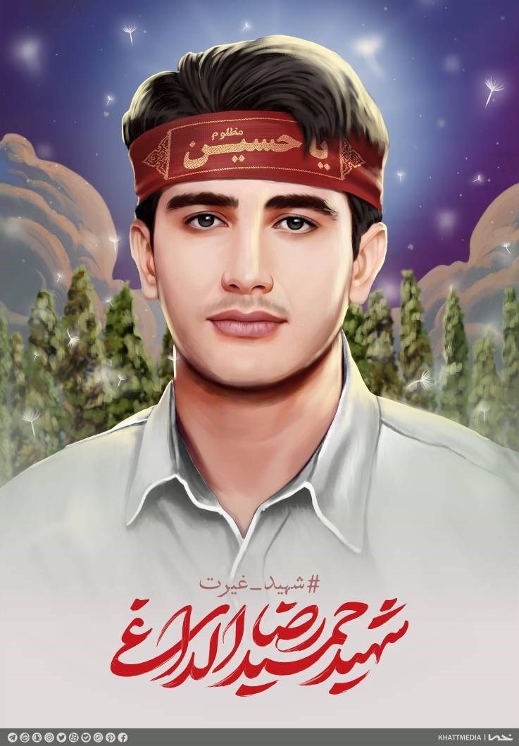 پوستر , هنرهای تجسمی , خانه طراحان انقلاب اسلامی , عکس , 