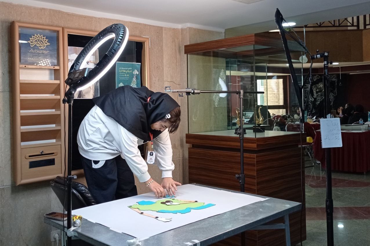 انیمیشن , حوزه هنری , 