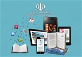 حضور پررنگ ناشران کتاب دیجیتال در سی و چهارمین نمایشگاه کتاب تهران