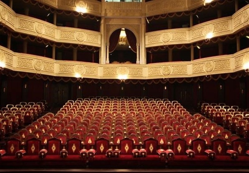 تیم ملی فوتبال ایران , جام ملت‌های آسیا , 