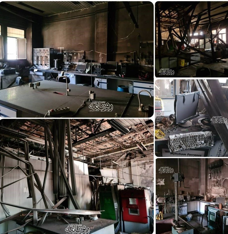 دانشگاه صنعتی شریف , وزارت علوم ,