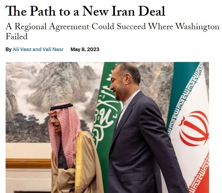 برجام | برنامه جامع اقدام مشترک , مذاکرات هسته ای , 