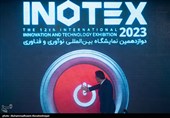 بررسی چالش‌های حکمرانی برنامه هفتم در اینوتکس 2025