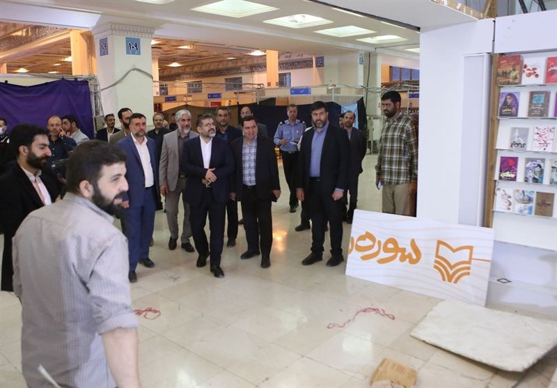 نمایشگاه کتاب