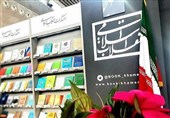 ماجرای زنانی که با طلاهایشان به جنگ اسرائیل رفتند