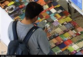 هرکسی بیشتر کتاب بخرد، تنبیه خواهد شد؟!
