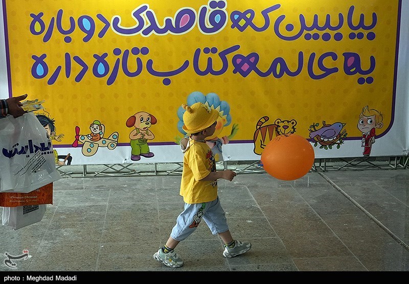 نمایشگاه بین المللی کتاب تهران , کتاب و ادبیات , کتاب , نمایشگاه کتاب ,