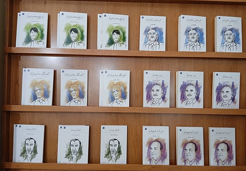 زبان فارسی , شعر فارسی , شعر , نمایشگاه کتاب , کتاب , 