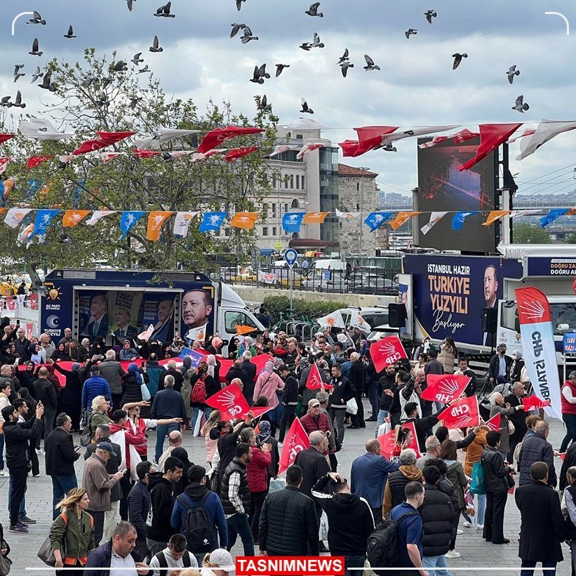 کشور ترکیه , انتخابات 2023 ریاست جمهوری ترکیه ,