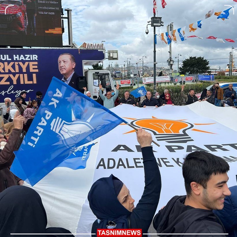 کشور ترکیه , انتخابات 2023 ریاست جمهوری ترکیه ,