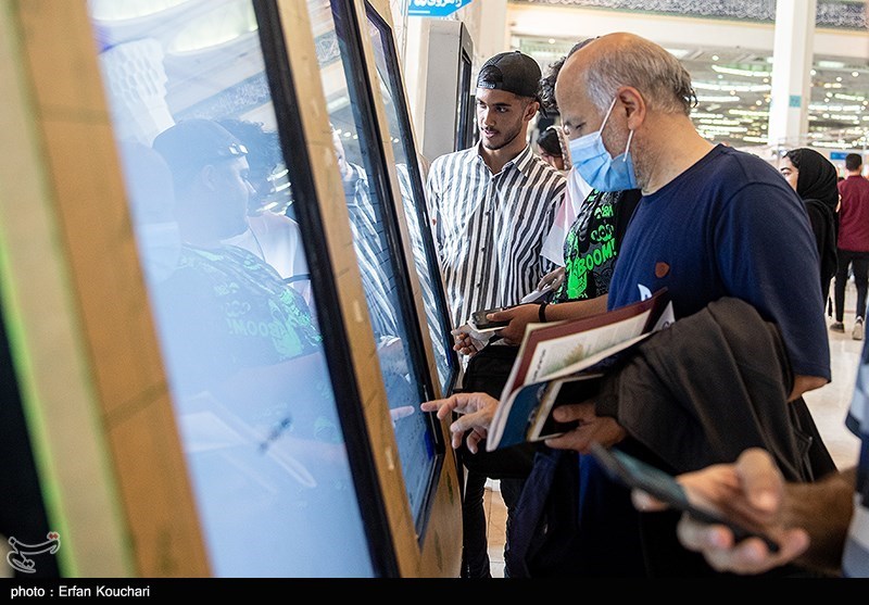 دومین روز سی و چهارمین نمایشگاه کتاب تهران
