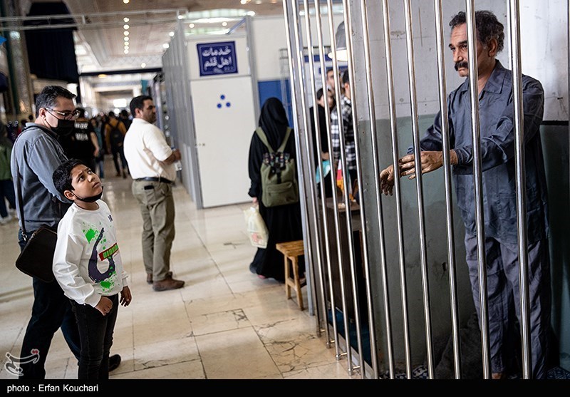 دومین روز سی و چهارمین نمایشگاه کتاب تهران