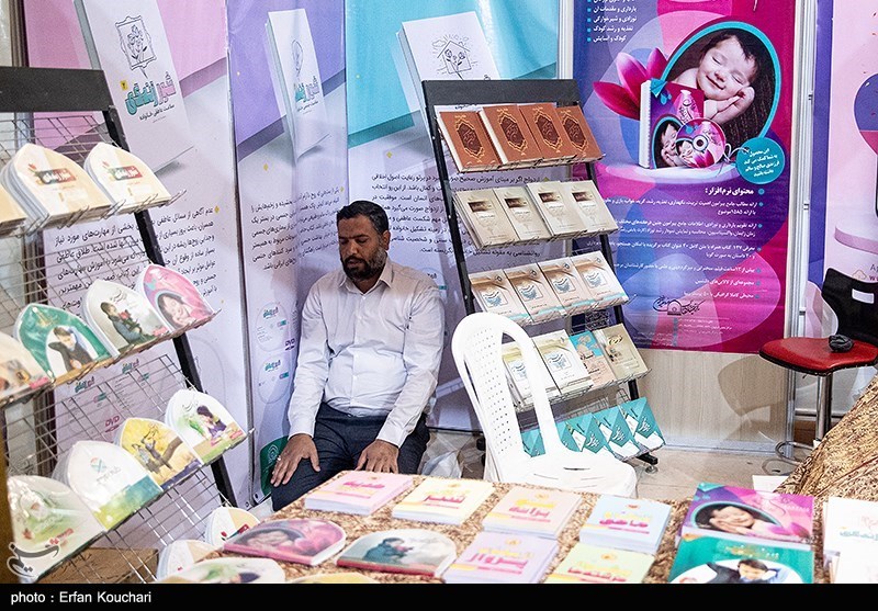 دومین روز سی و چهارمین نمایشگاه کتاب تهران