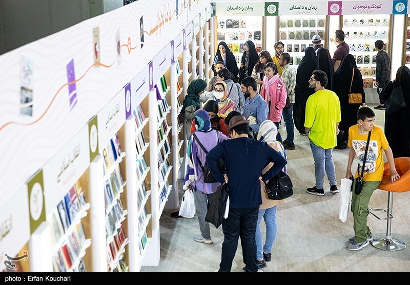 دومین روز سی و چهارمین نمایشگاه کتاب تهران