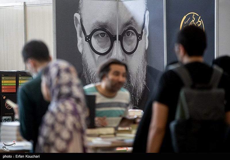 دومین روز سی و چهارمین نمایشگاه کتاب تهران