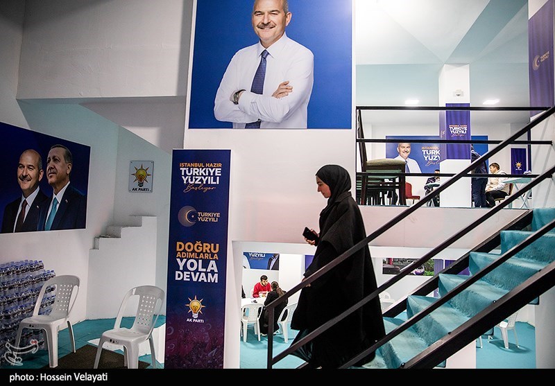 حال و هوای انتخابات ریاست جمهوری ترکیه در شهر استانبول