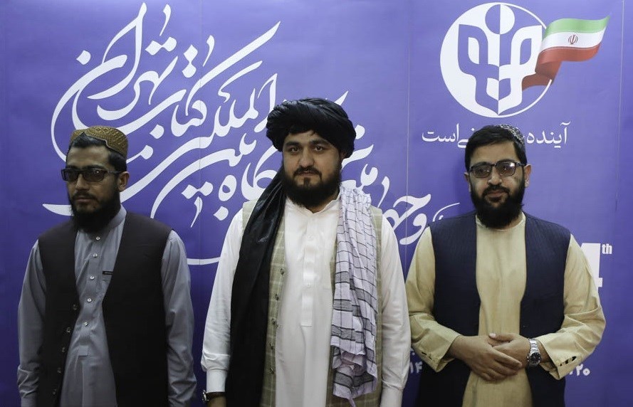 کتاب , نمایشگاه بین المللی کتاب تهران , نمایشگاه کتاب , 