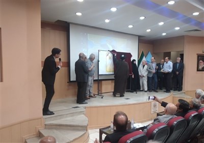 بزرگداشت مرحوم غفوری فرد در دانشگاه امیرکبیر برگزار شد