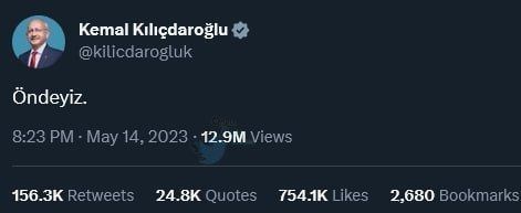 کشور ترکیه , انتخابات 2023 ریاست جمهوری ترکیه , رجب طیب اردوغان , 