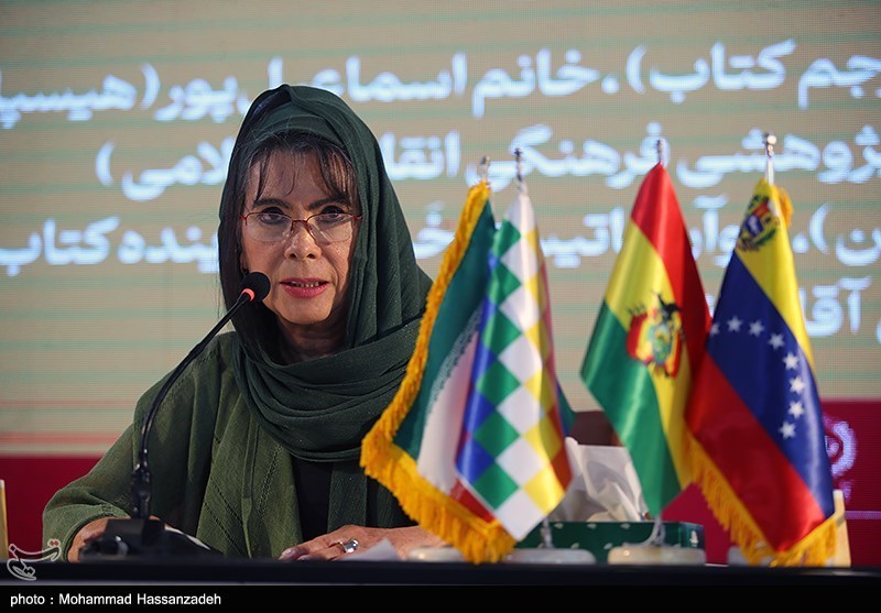 هفتمین روز سی‌ و چهارمین نمایشگاه کتاب تهران