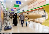 نمایشگاه توانمندی‌های نیروی هوافضای سپاه - قم