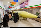 نمایشگاه توانمندی‌های نیروی هوافضای سپاه - قم