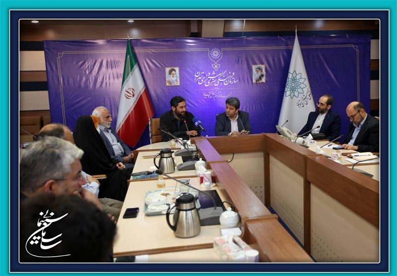 سازمان سینمایی