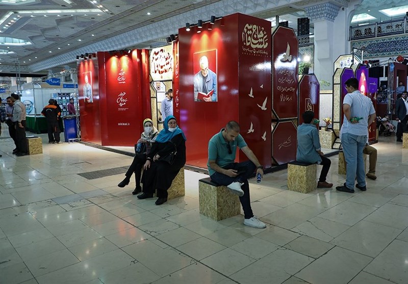 مکتب حاج قاسم