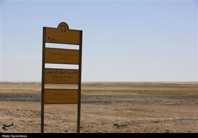 مرگ تدریجی تالاب گاوخونی/ کاهش مصارف حوضه آبریز تنها راه احیا