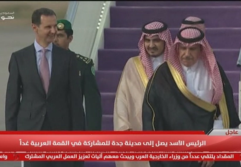 کشور سوریه , عربستان سعودی , 