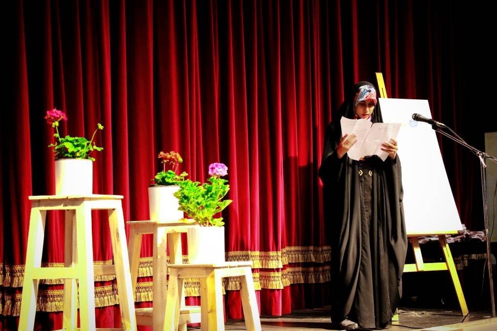 کتاب , صحیفه سجادیه ,