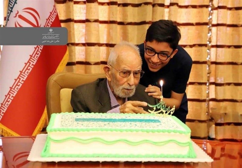 فرهنگستان زبان , 