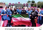 تیم کشتی آلیش بانوان ایران با حمایت همراه اول قهرمان آسیا شد