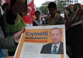 اردوغان بار دیگر رئیس جمهور ترکیه شد