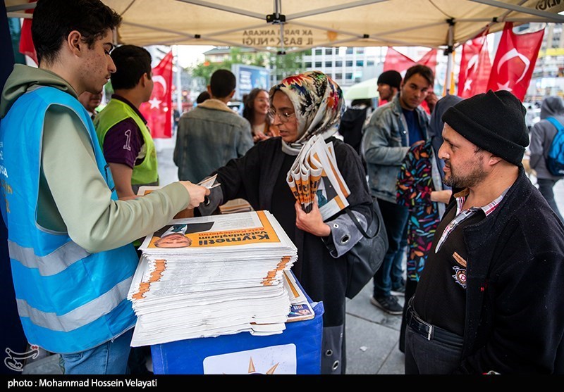 انتخابات 2023 ریاست جمهوری ترکیه , کشور ترکیه ,