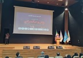 تلاش برای هموارسازی «حضور زنان در حکمرانی»