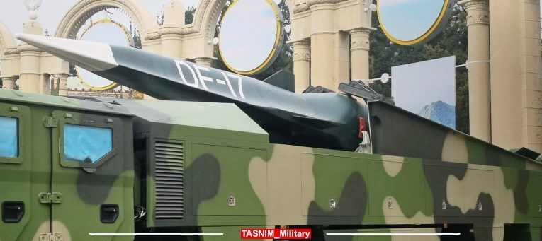 موشک فتاح , موشک , موشک هایپرسونیک , سپاه پاسداران | سپاه , وزارت دفاع و پشتیبانی نیروهای مسلح جمهوری اسلامی ایران , موشک خیبر , موشک بالستیک , 